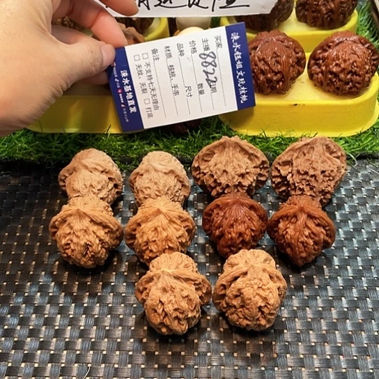 文玩核桃把件核桃大礼包5对8822