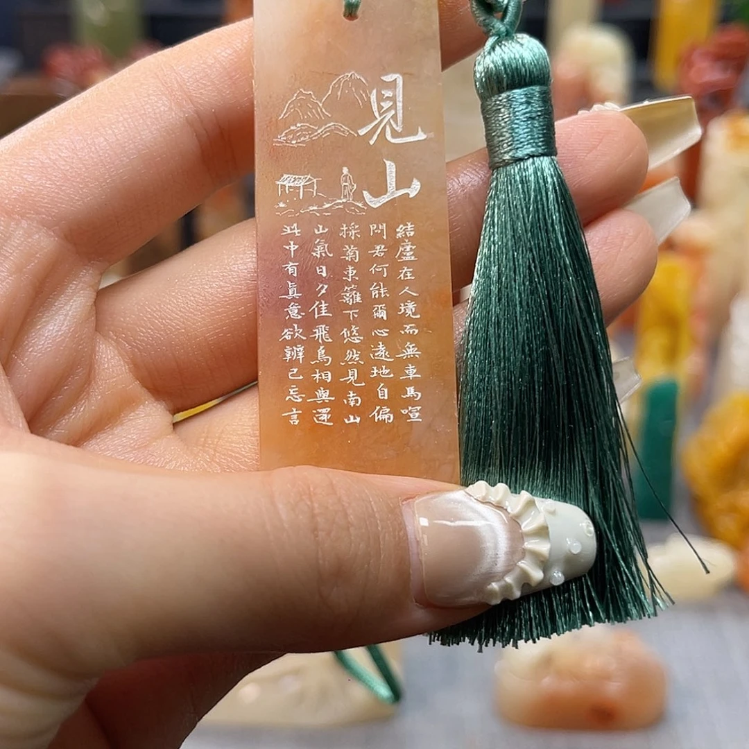 巴林石印石包邮包刻9193