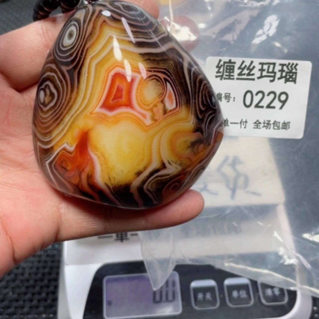 【闪购商品】玛瑙/玉髓颈饰未镶嵌