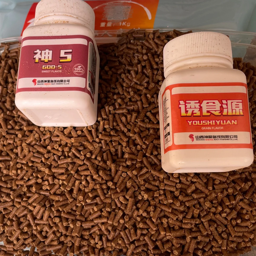 小马哥私人定制原塘颗粒