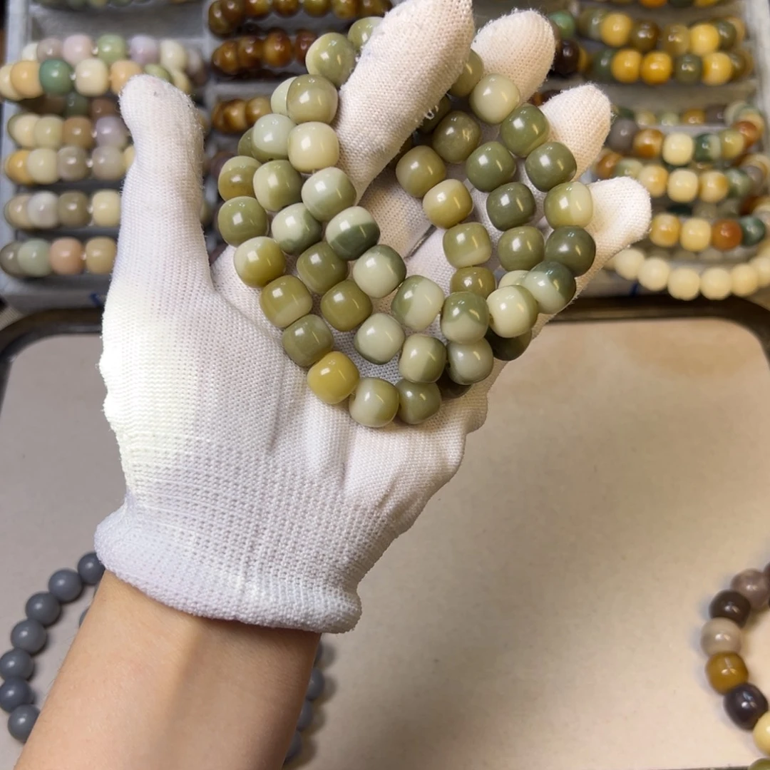 菩提根/象牙果吊坠半山水卡12