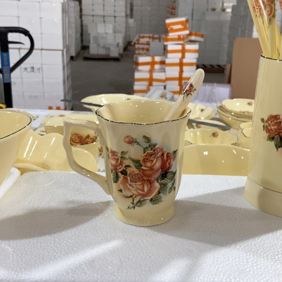 星博陶瓷…………1个……