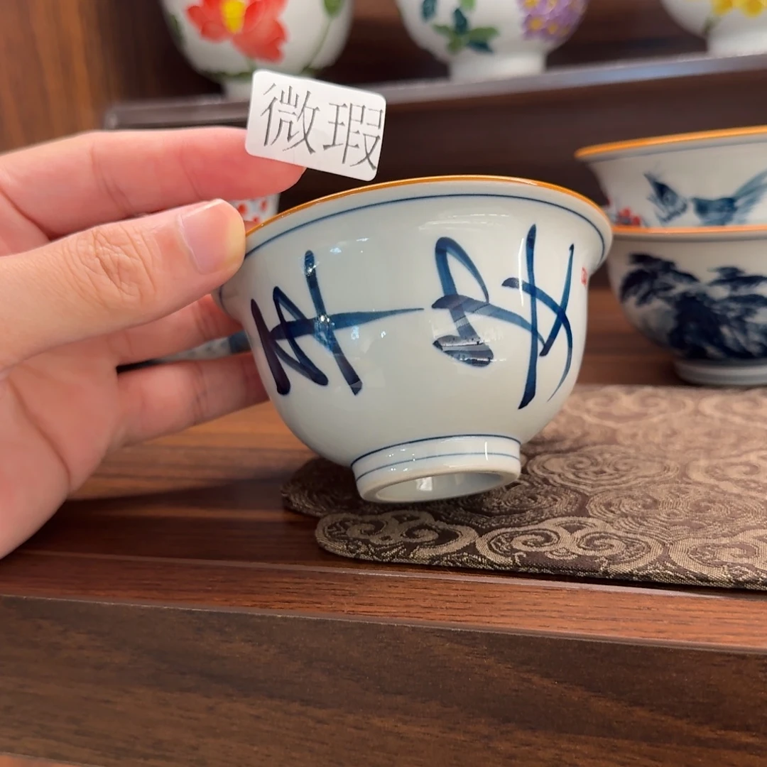 釉下彩纯手绘微瑕
