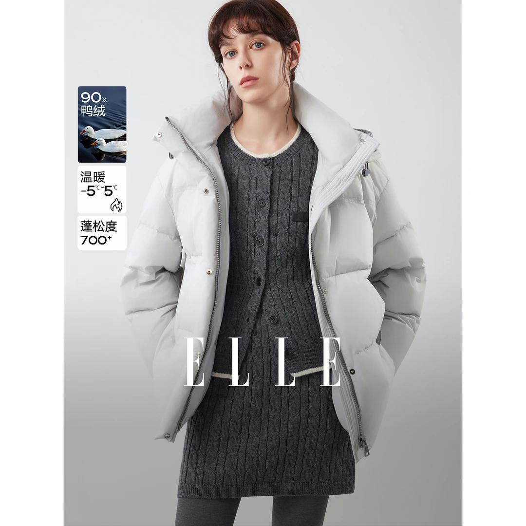 ELLE女装90鸭绒拼接撞色羽绒服2025冬季新款宽松通勤外套EY52873