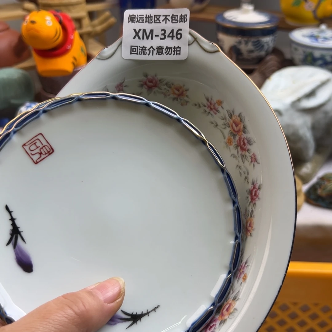 *****瓷片346……3啊啊啊啊啊啊啊