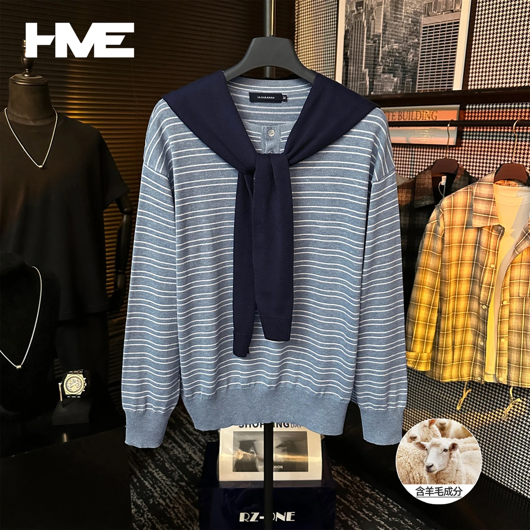 【HMEYAO】秋季原创慵懒感穿搭披肩设计时尚羊毛冰感丝针织长袖上衣