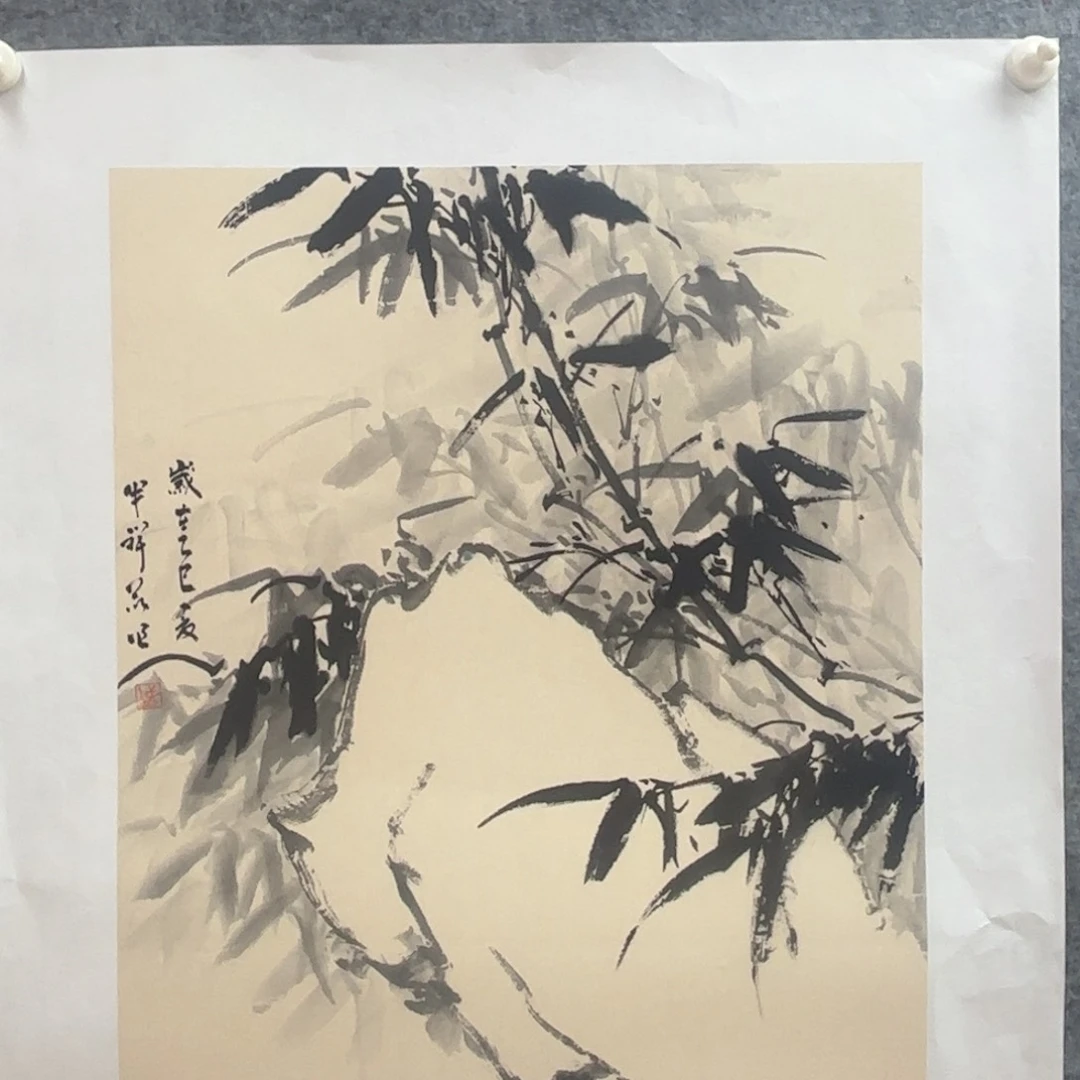 国画专****3盛祥昆手绘墨竹图