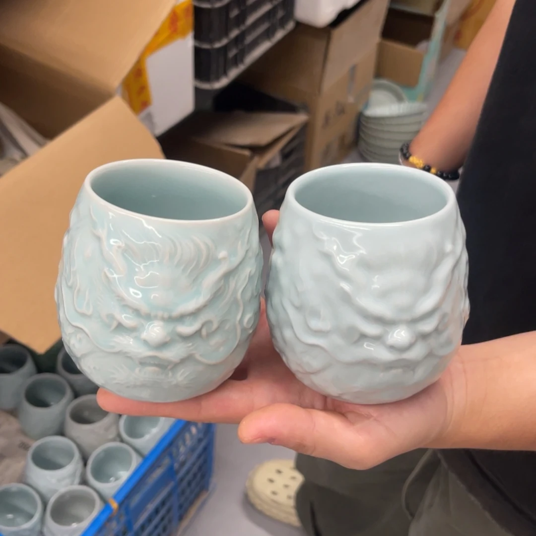 三宝茶器开播福利微瑕
