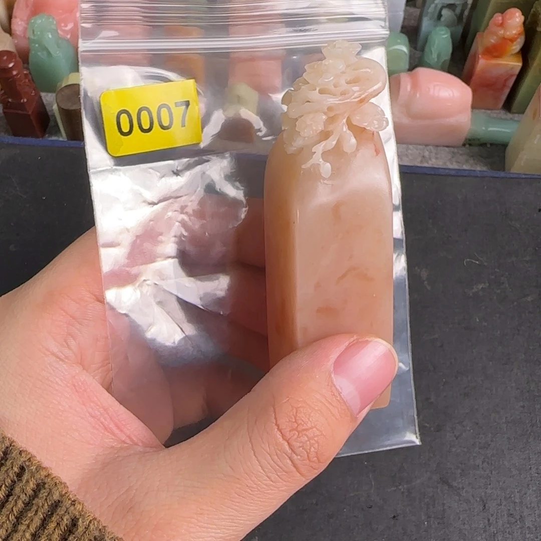 印石青田石0007编号编号