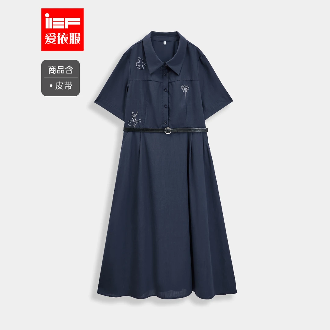 IEF/爱依服【大码女装】2025夏季新款法式通勤气质设计感连衣长裙