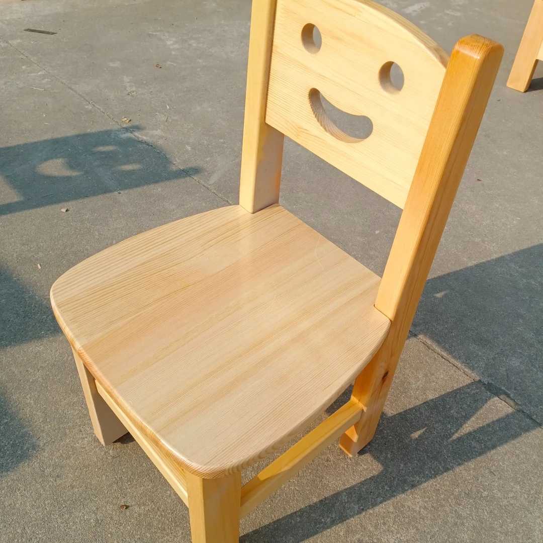 LEYOUYUAN/乐幼园松木实木椅子家椅子客厅简约家用实木椅