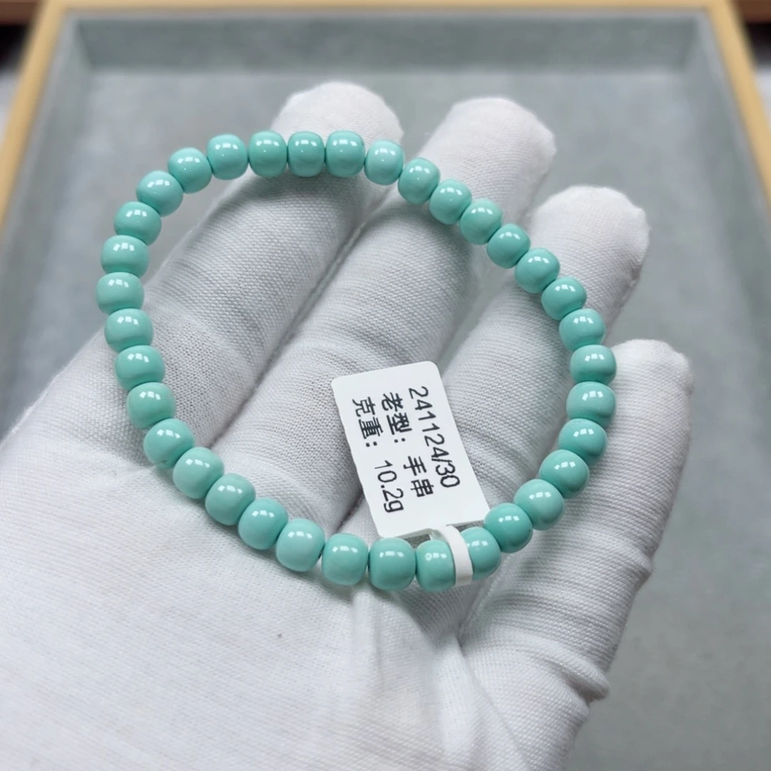 未镶嵌绿松石挂件