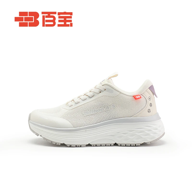 百宝跑步鞋防滑鞋春夏季女鞋减震厚底休闲跑鞋新款轻便软底运动鞋