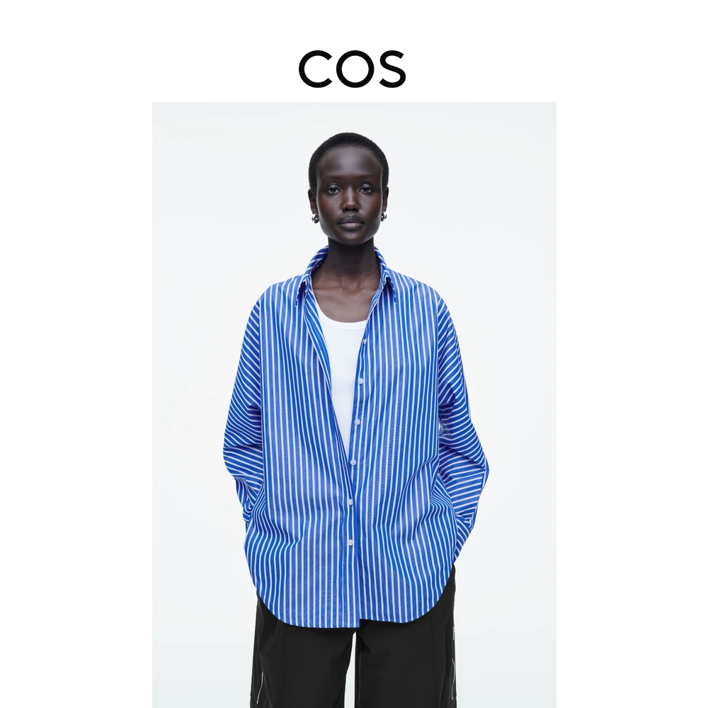 COS女装 休闲版型翻领棉质衬衫条纹2025春季新品1256720002