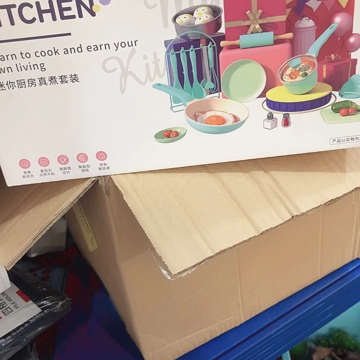 迷你小厨房蒸煮套装