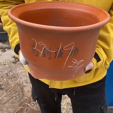 紫砂中国宜兴紫砂花盆，