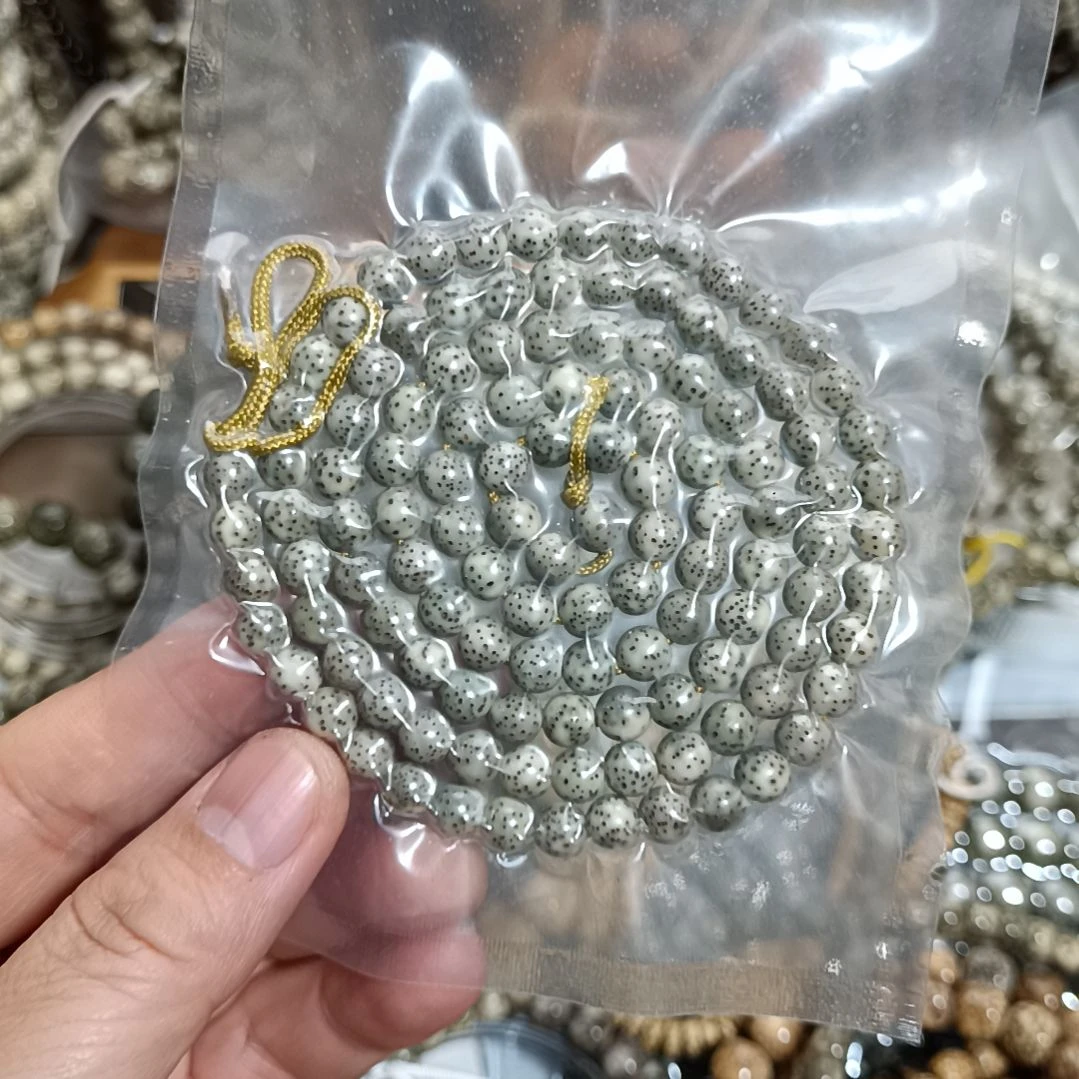 手串星月菩提53号