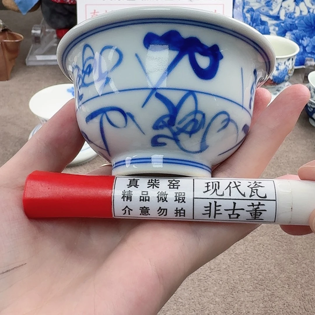 陶瓷制品加工工艺技术和