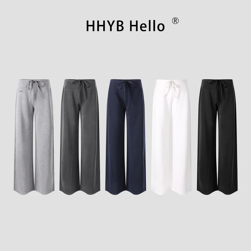 HHYB Hello2025秋季新款中腰松弛窄版直筒弹力长腿空气裤Q254292