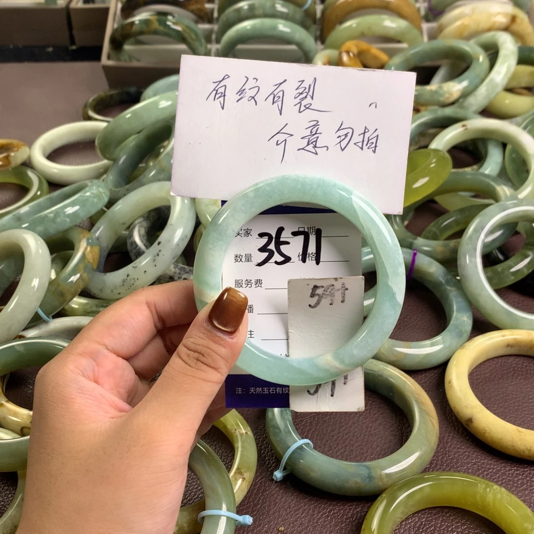 未镶嵌蛇纹石玉手镯3571