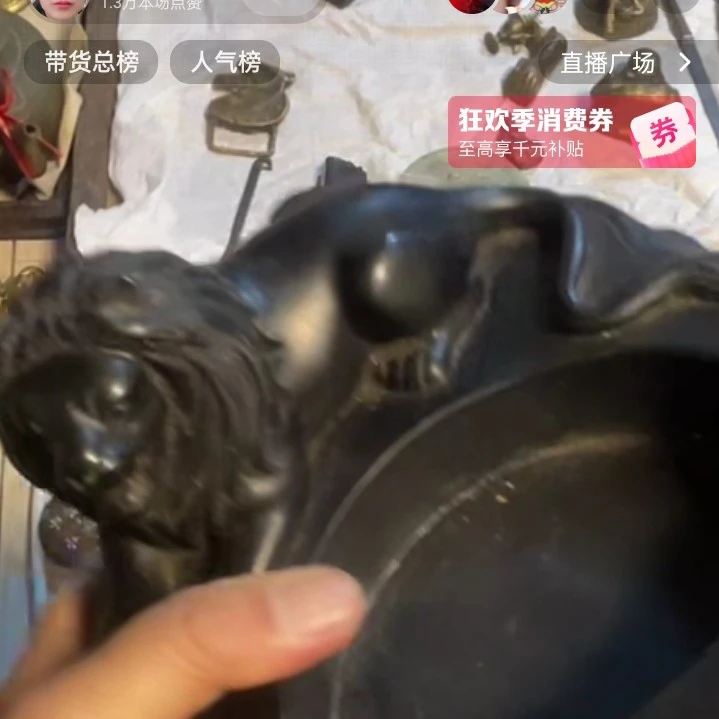 文玩开门成对铜器