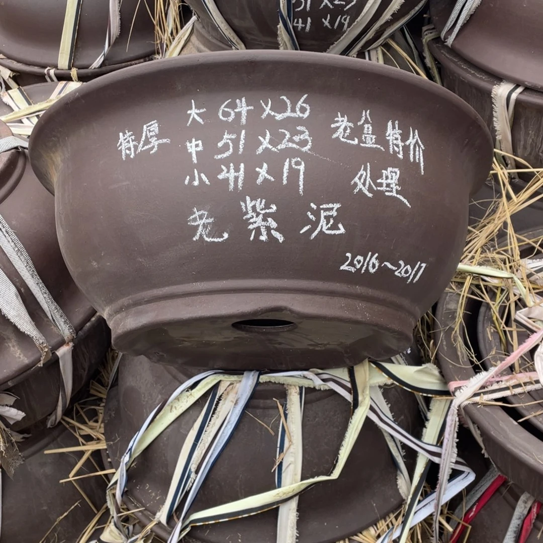 和***下特价处理紫砂一组三只