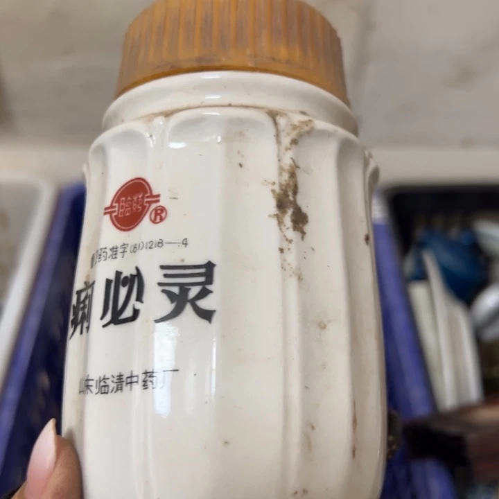 夜***空嗯嗯嗯嗯嗯嗯额嗯嗯嗯嗯嗯