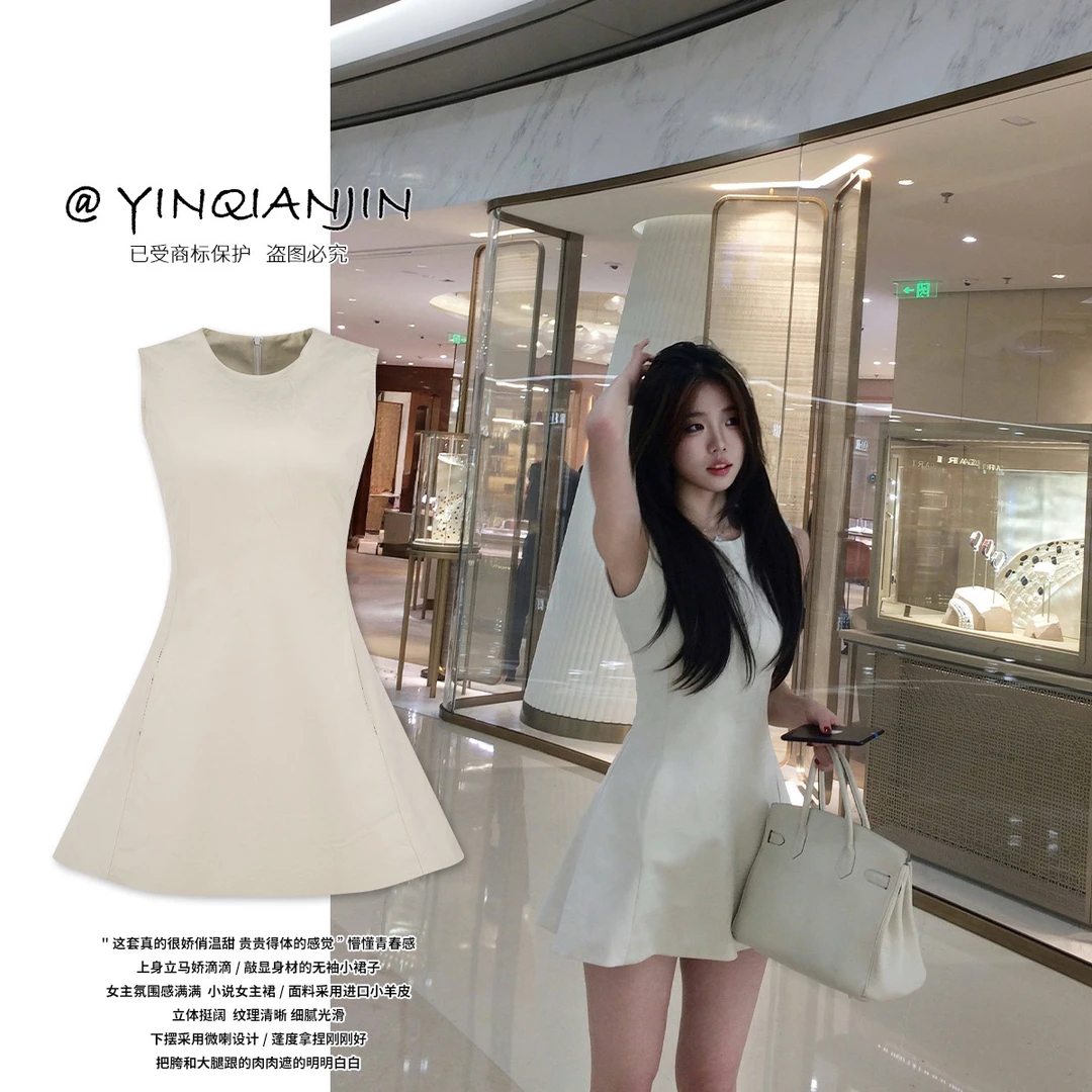尹千金11【矜贵千金】小说公主裙”立体裁剪古早高干文连衣裙Q256019