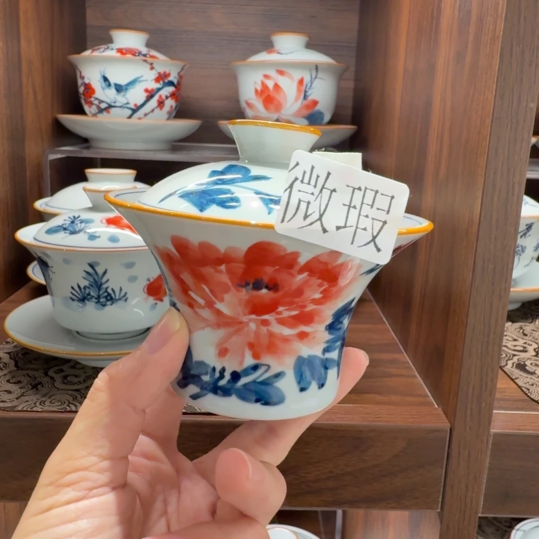 釉下手绘茶具微瑕