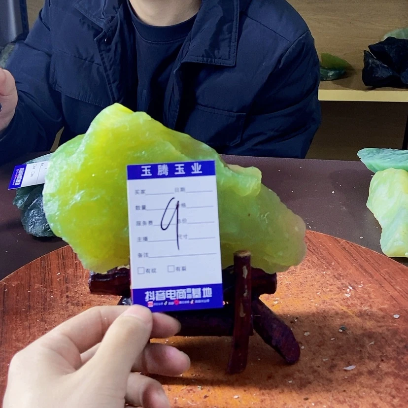 【闪购商品】蛇纹石玉蛇纹石玉未镶嵌?**?