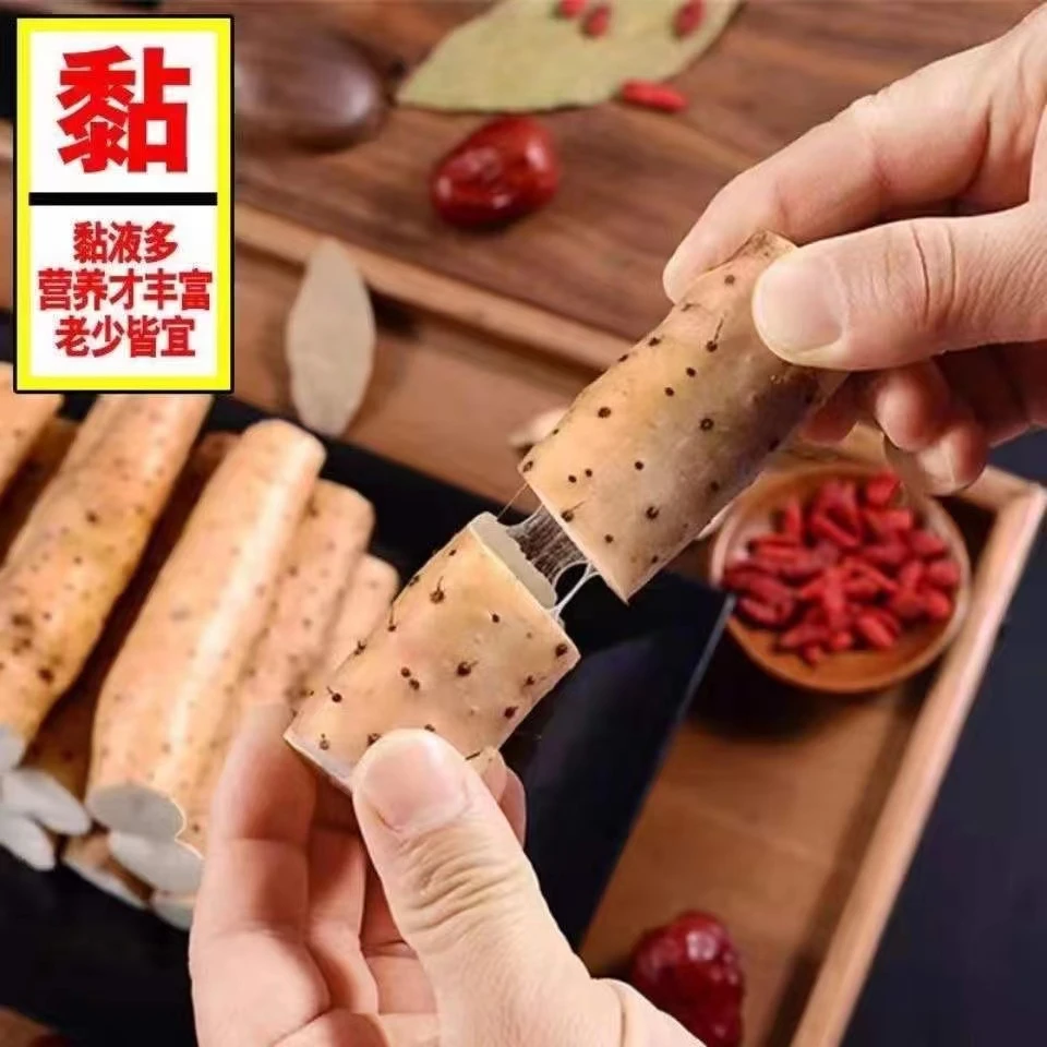 正宗铁棍山药麻山药蠡县原产地直发软糯无公害现挖批发盒装