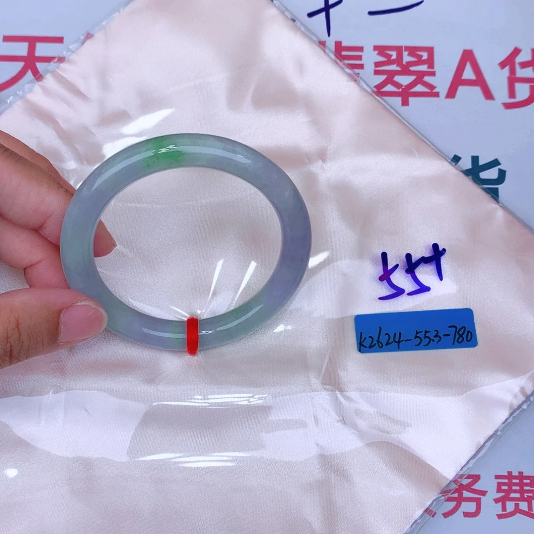 未镶嵌手镯翡翠缅甸翡翠