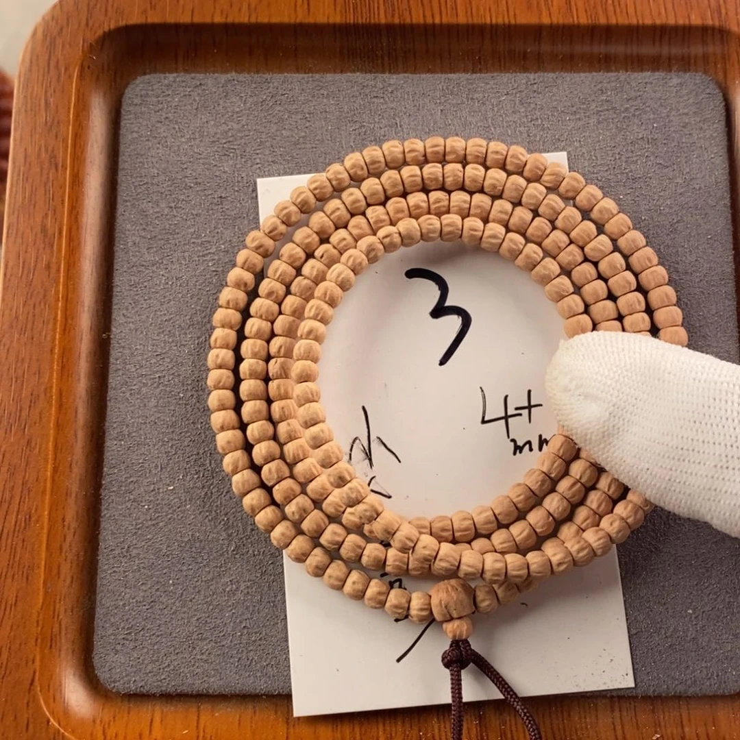 柏香籽/百香籽手串