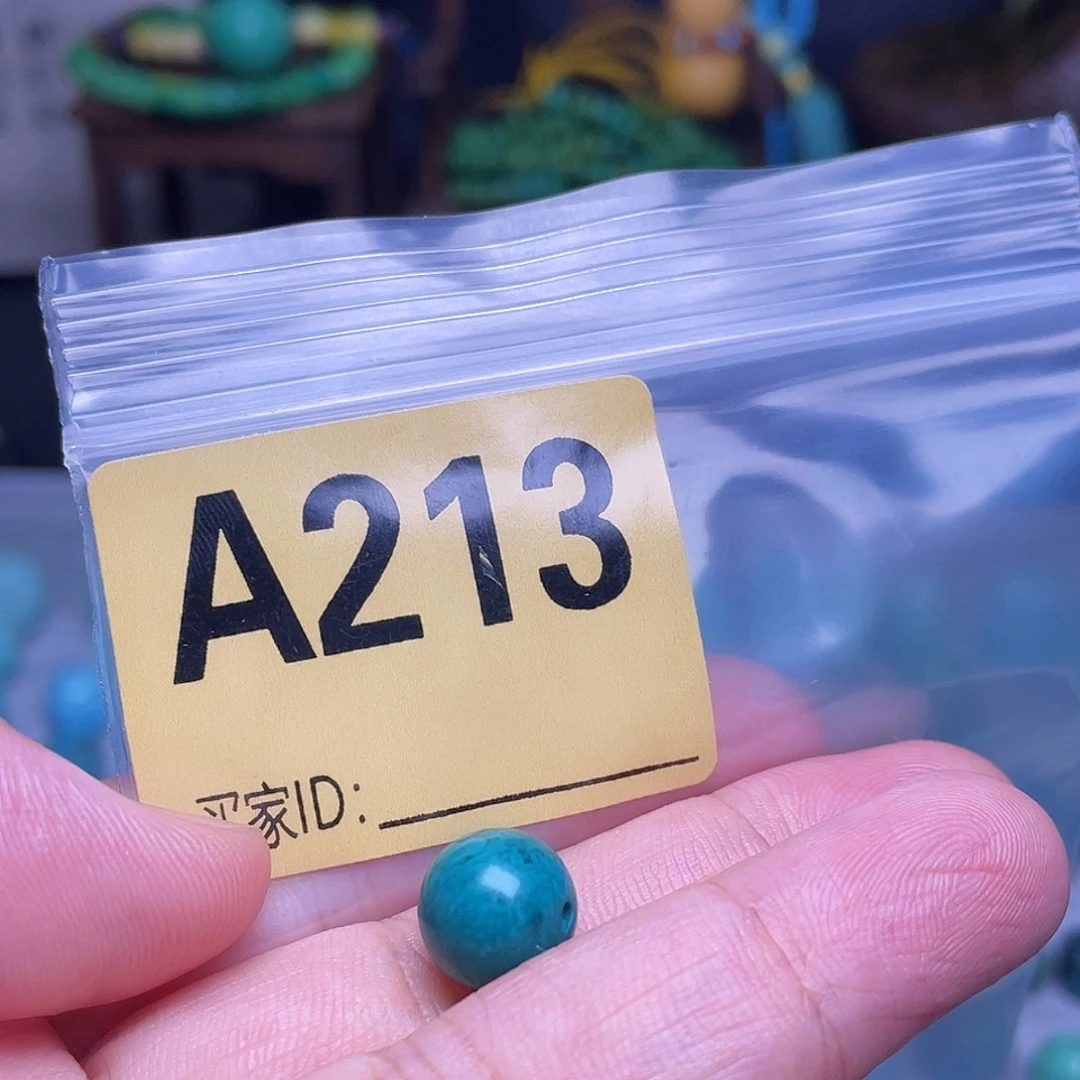 空竹粉丝专享十堰特色手工散珠