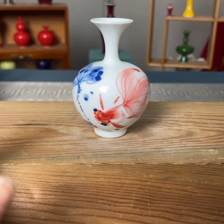 瓶景德镇陶瓷研究所学会