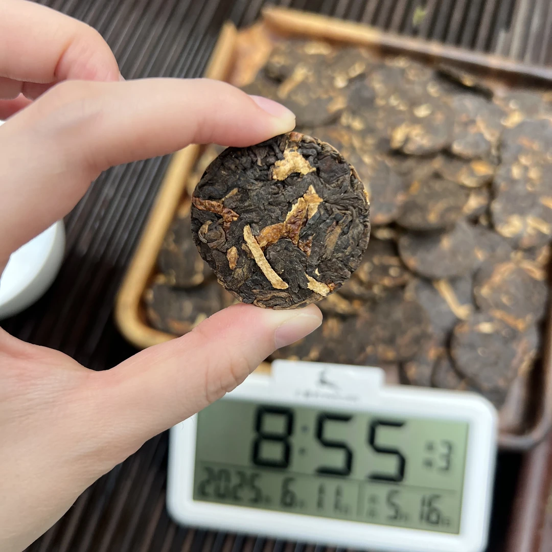陈皮普洱 小鹿收茶 熟普+陈皮 6月11