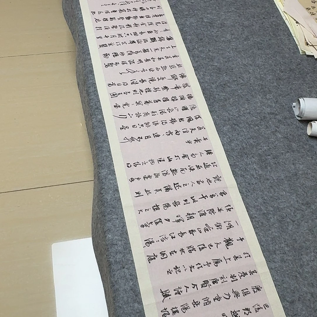 书法中书樊人龙180×34