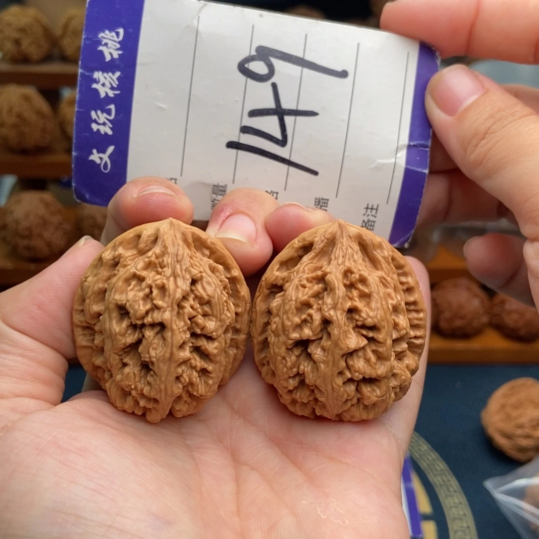 把件文玩核桃36粗筋