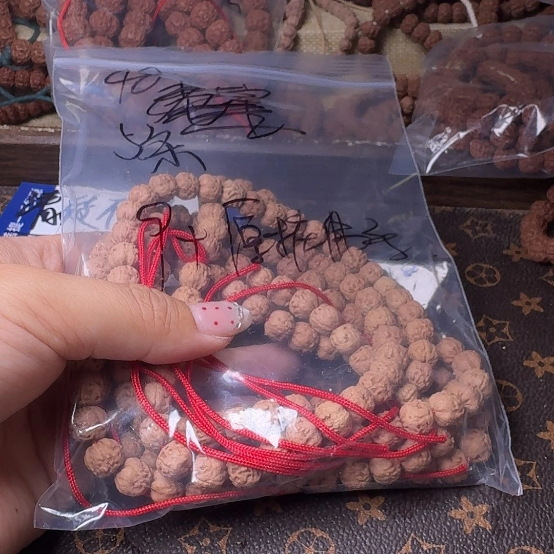 受***用吊坠金刚菩提5条不挑有瑕疵