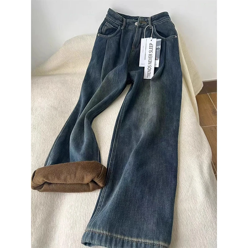 美式复古水洗阔腿牛仔裤女2025春季新款宽松高腰显瘦直筒拖地裤子
