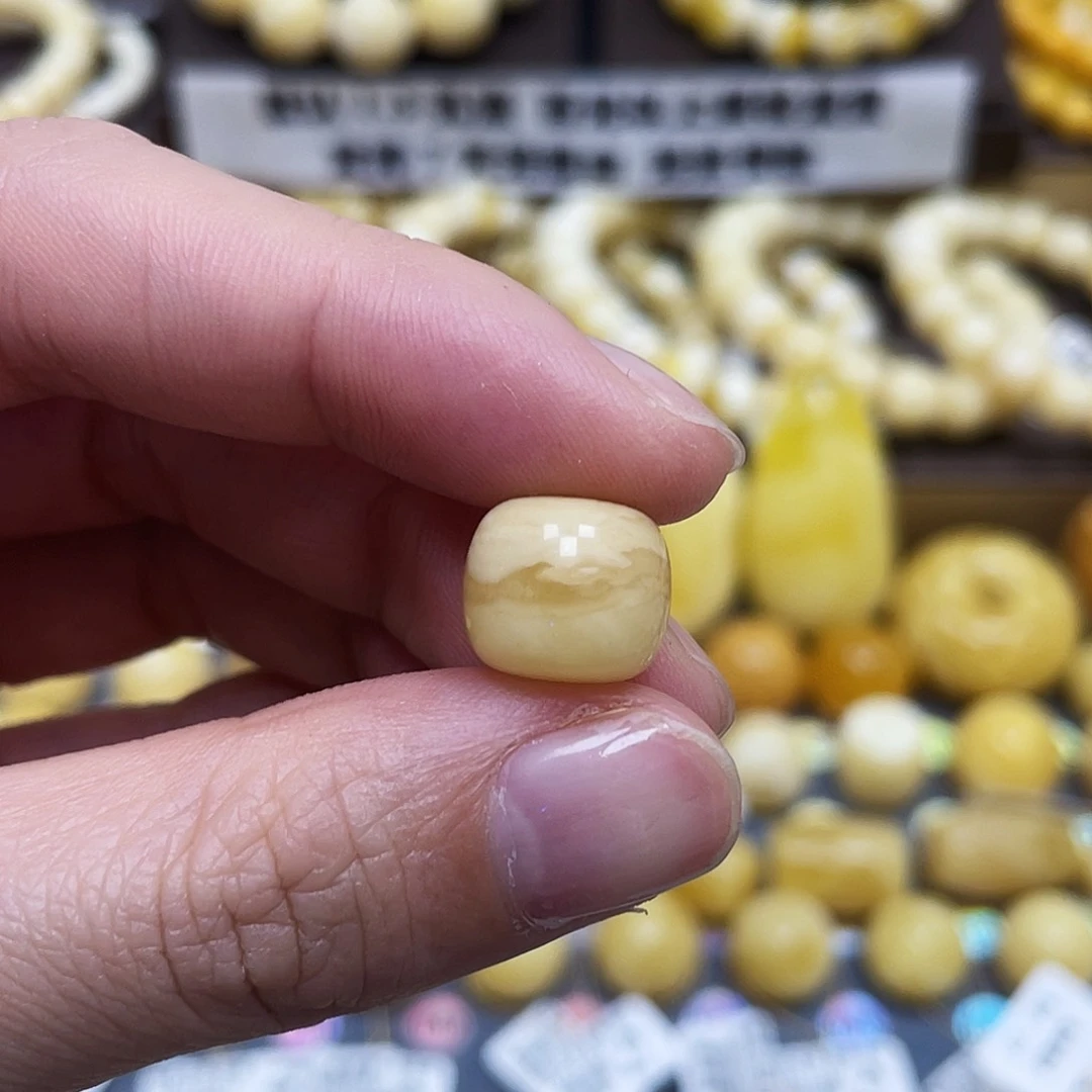 琥珀珠宝奇石未镶嵌12×10.5mm