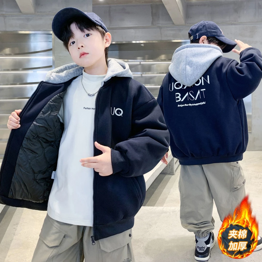 男童秋装夹棉加厚外套2025新款洋气中大童儿童男孩冬季棒球服潮