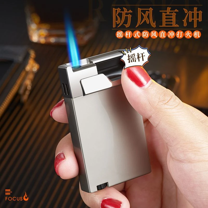 网红爆款高颜值超薄摇杆式直冲防风打火机个性创意金属高档点烟器