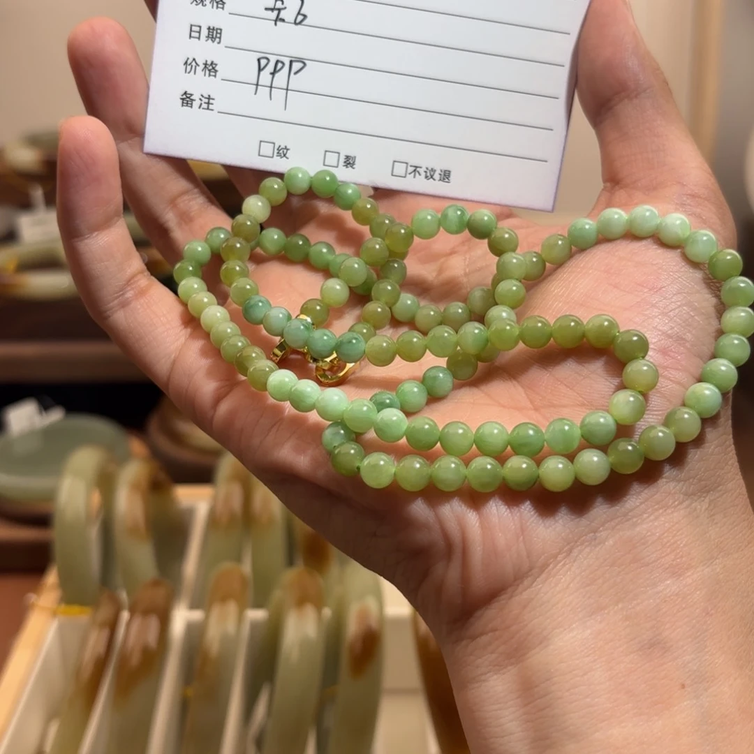 手链未镶嵌和田玉（糖玉）L*D