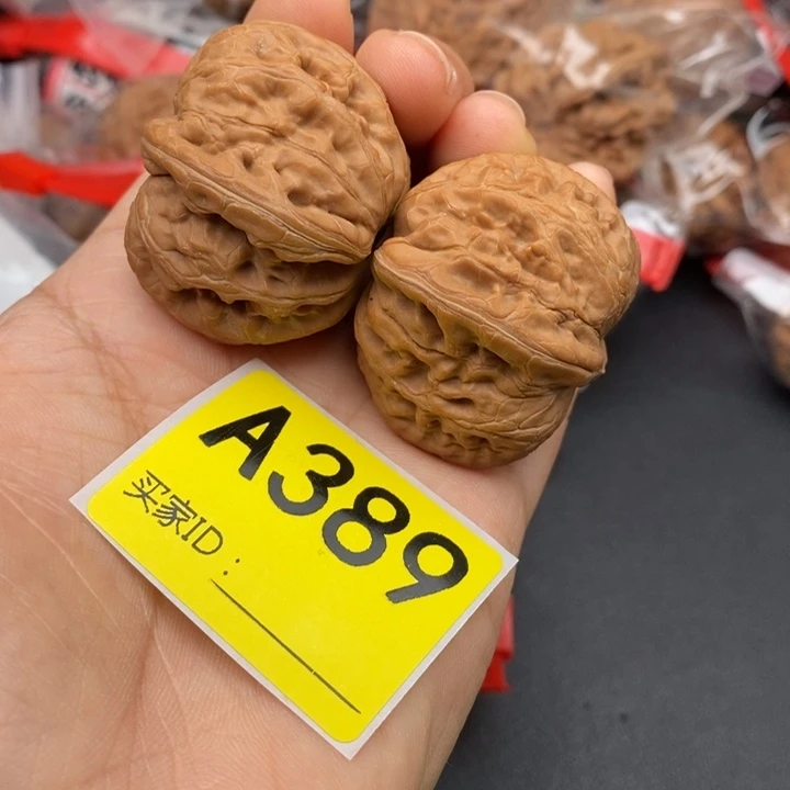 文玩核桃吊坠核桃