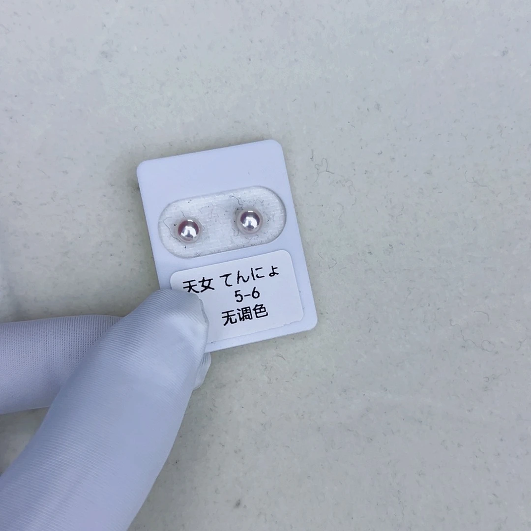 海水珍珠海水akoya天女耳钉5-6mm18K金镶嵌