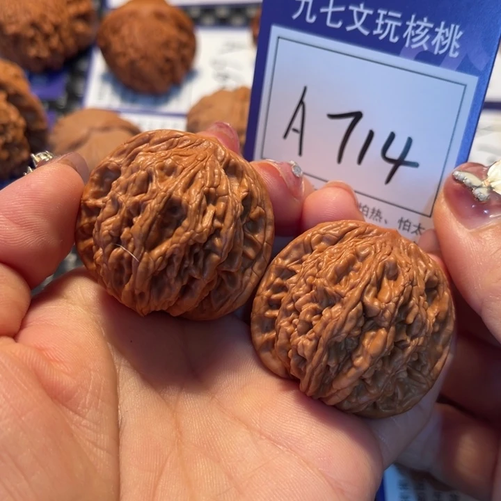 把件桃核40虎头A714