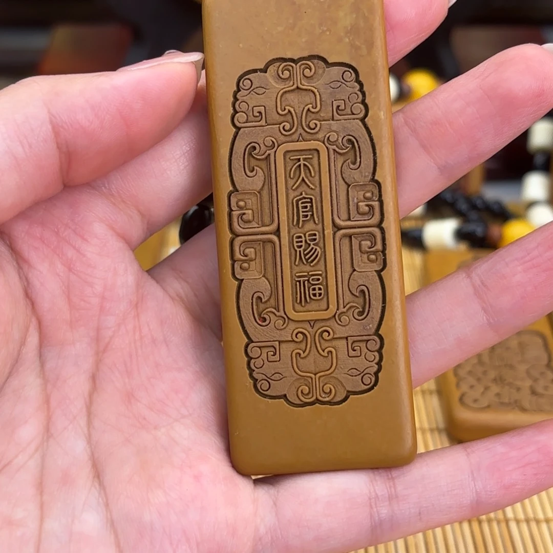 石材2666666666666999999999999