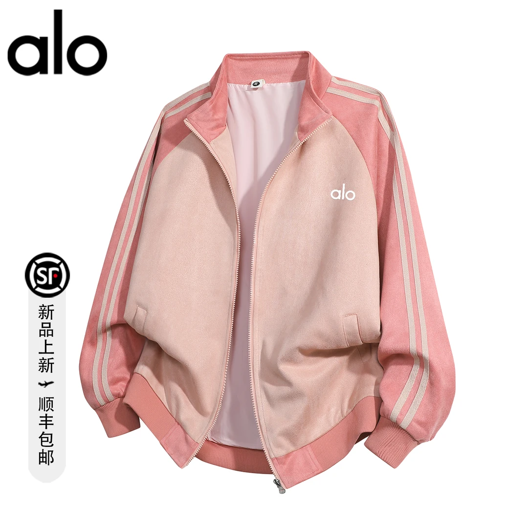 【官方奥特莱斯】品牌折扣立领休闲夹克外套男女运动卫衣情侣棒球服