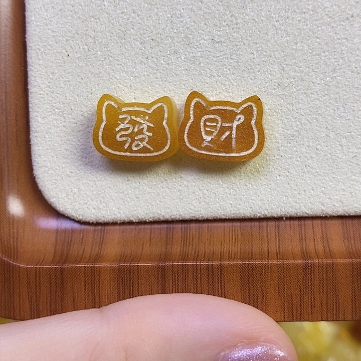吊坠橄榄核原皮发财